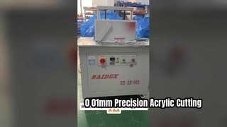 เครื่องตัดขอบอเนกประสงค์ XB1065 ไม่จำกัดฟังก์ชัน