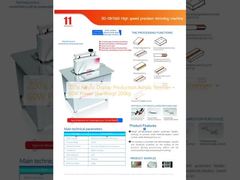 220V แอคริลิค รายการผลิต แอคริลิค Trimmer 60W พลังงาน 3kw น้ําหนัก 200kg