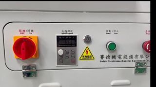 เครื่องขัดเงาอะคริลิคไฟสูงผู้ช่วยเล็ก