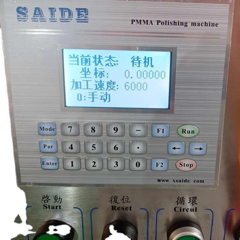 เครื่องขัดเงาเพชรอะคริลิค SD-1050BX เครื่องขัดเงาขอบ Plexiglass สำหรับขอบอะคริลิค