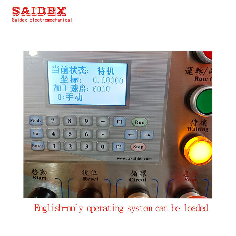 SD-1350BX  เครื่องขัดเงาขอบอะคริลิคกระจกอินทรีย์สำหรับ PMMA PS
