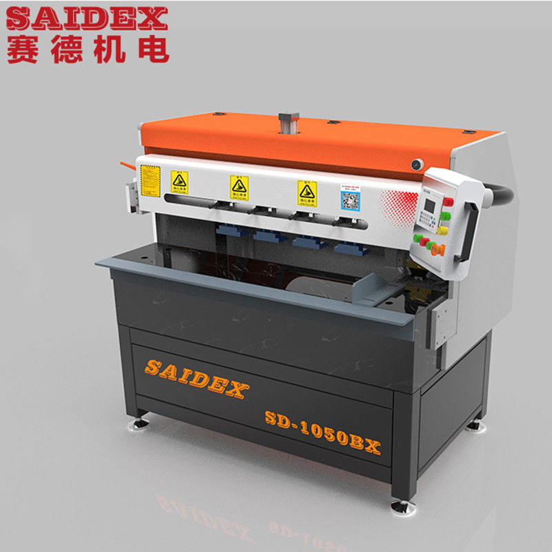 2022 SD-1050BX เครื่องเลืองเพชรธรรมชาติขนาดเล็ก