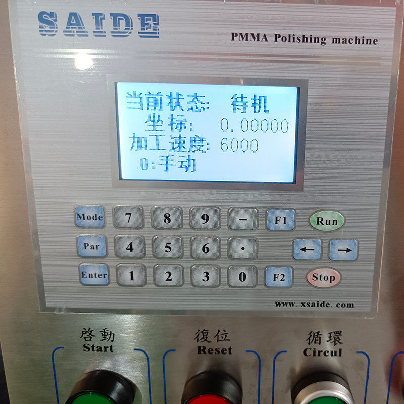 SAIDE ขนาดเล็ก คุณภาพดี SD-1050B เครื่องขัดและตัดขอบอะคริลิคเพชรคุณภาพสูงจากประเทศจีน