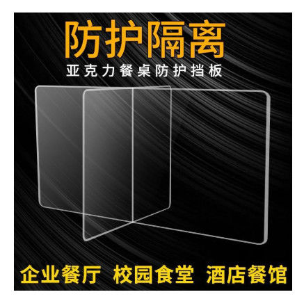 แปลงกันน้ําตก SD-R70 เครื่องบดแอกรีลความเร็วสูง R มุม Fillet ผลการบดแอกรีลพิเศษ