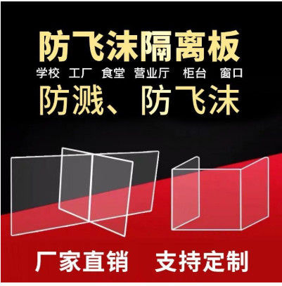 แปลงกันน้ําตก SD-R70 เครื่องบดแอกรีลความเร็วสูง R มุม Fillet ผลการบดแอกรีลพิเศษ