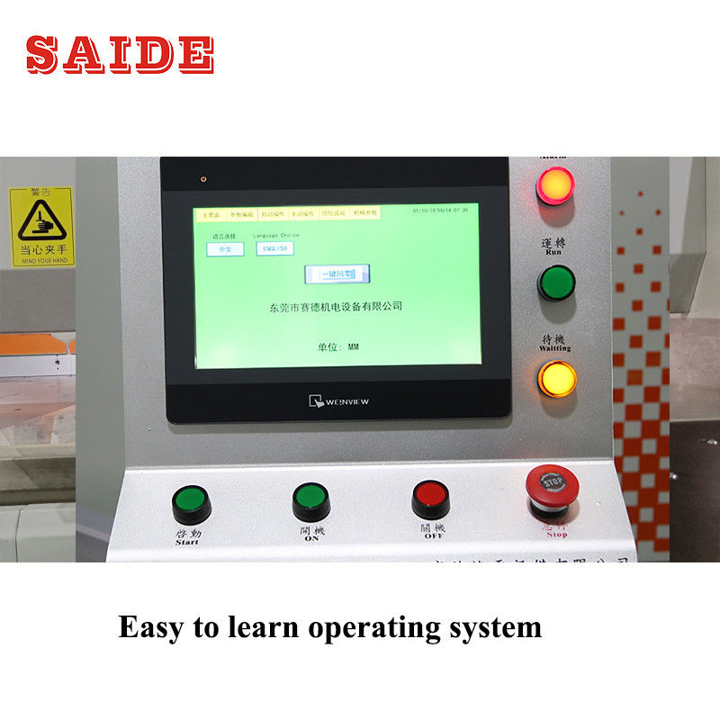 SD-1850 เครื่องเลื่อยแผ่นอะคริลิคความแม่นยำสูง เครื่องจักรพลาสติกอัตโนมัติ PM PS แผ่นนำแสงพิเศษ อิเล็กทรอนิกส์