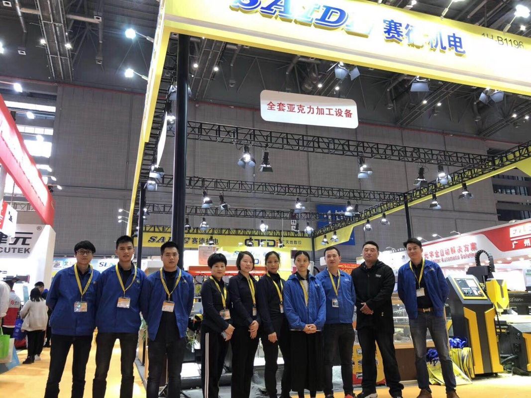 ยุโรป ความละเอียดสูง 0.01mm SD-2600 เครื่องตัดไม้อัตโนมัติ