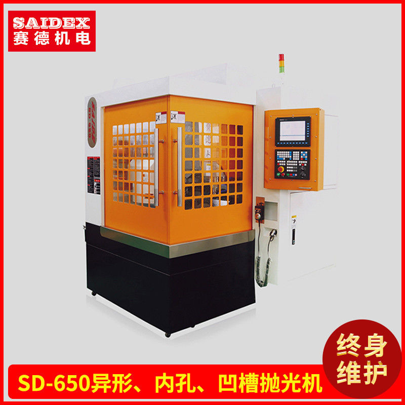 380V เครื่องฉลากอะคริลิค CNC ขนาดเล็ก ใช้งานสําหรับเครื่องเคลือบโปรไฟล์ PS อุตสาหกรรม