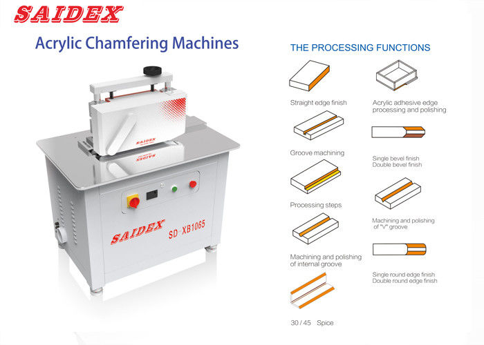 เครื่องเลืองอะคริลิก 220v เครื่องทําฟิลเลตเหล็กความเร็วสูง เครื่องทําฟิลเลตเหล็ก 1 ครั้งเลืองในมุม 45 องศา