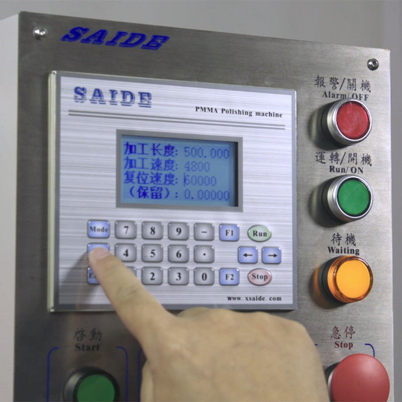 ดีไซน์คุณภาพสูง ขายดีที่สุด SD 1460S ดับเบิ้ลไซด์ ความเร็วสูง เครื่องเคลือบขอบอะคริลิค