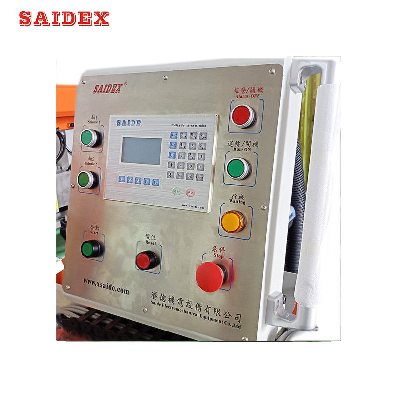 มุมตัดสามารถปรับแต่งได้ เครื่องเลือง 4.5KW 220V สําหรับเฟอร์นิเจอร์อะคริลิก