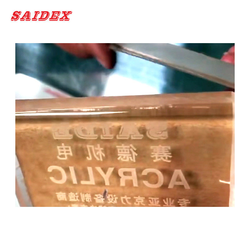 จีน Saide แบรนด์ อัตโนมัติอาหาร 2.5kW เครื่องเคลือบอะคริลิคสําหรับการเสร็จเรียบและแม่นยํา PMMA กลม Edge Polisher R3 กลมมมุม Acrylic Chamfering Machine