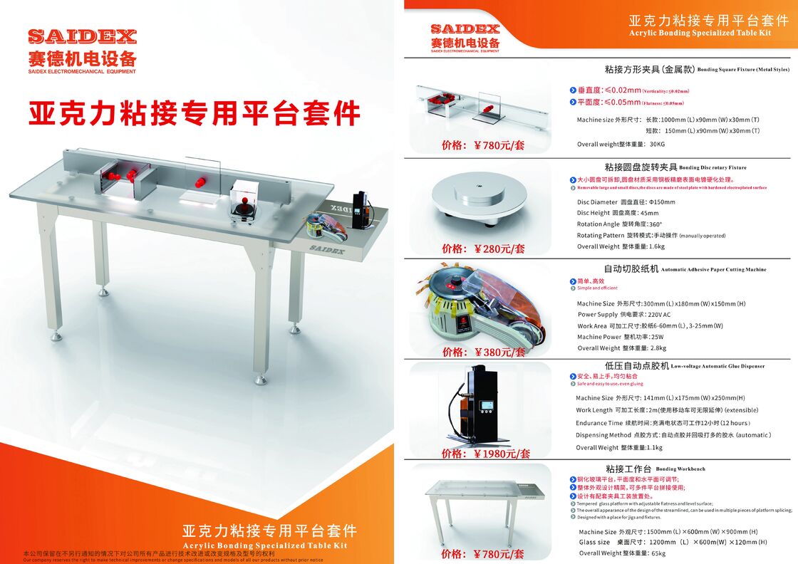 อุปกรณ์ตัด CNC Milling ทักษะจริง อุปกรณ์ตัดอุตสาหกรรม Acrylic CNC Chamfer อุปกรณ์สําหรับการตัดความเร็วสูง Acrylic