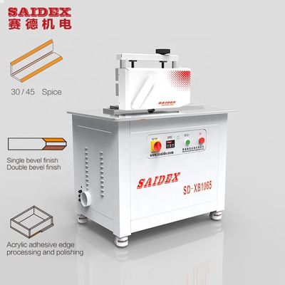 เครื่องลบมุมขอบอะคริลิก CE 220V 3KW ประสิทธิภาพสูง