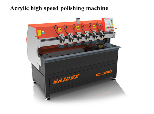 เครื่องเคลือบอะคริลิกหลายฟังก์ชัน เครื่องตัดอะคริลิก 10000 รอบ / นาที บริการ CE 1200 ความหนา