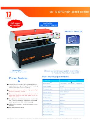 เครื่องเคลือบขอบอะคริลิก 1350 มิลลิเมตร 3kw เครื่องเคลือบพลาสติก PMMA/PS/PC